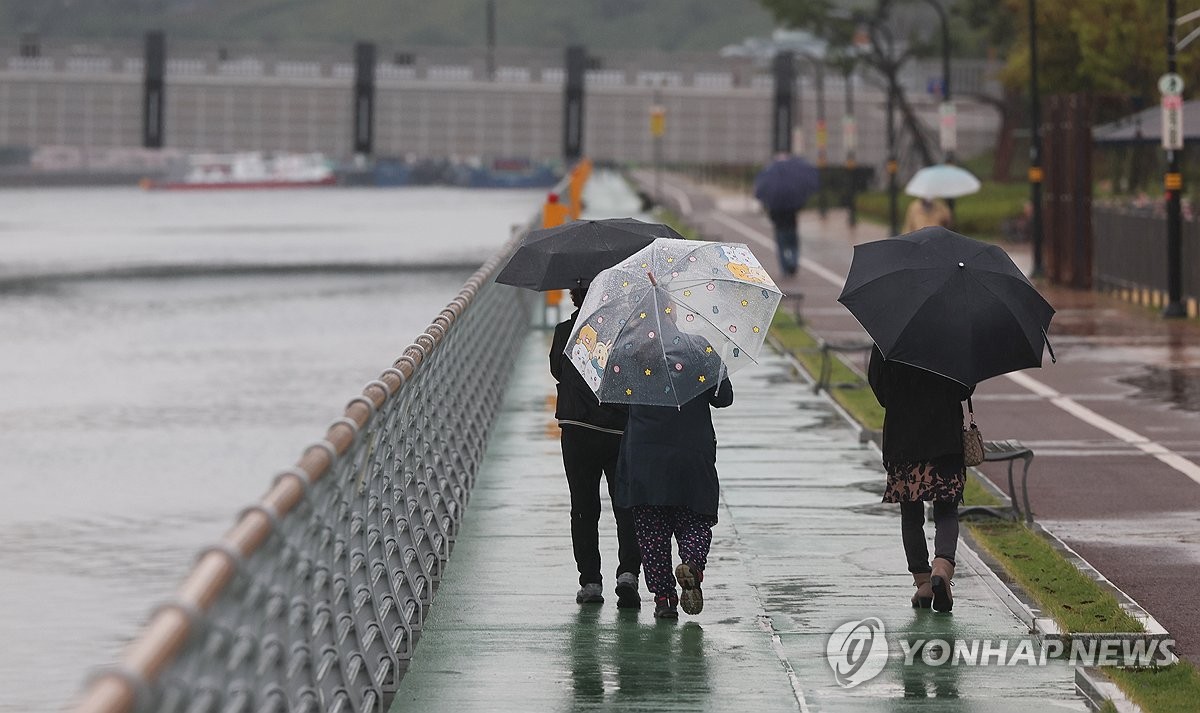 남부지방 비