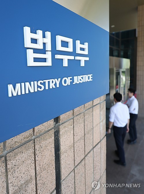 [연합뉴스 자료사진]