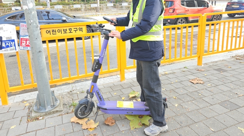 단속 견인중인 현장
