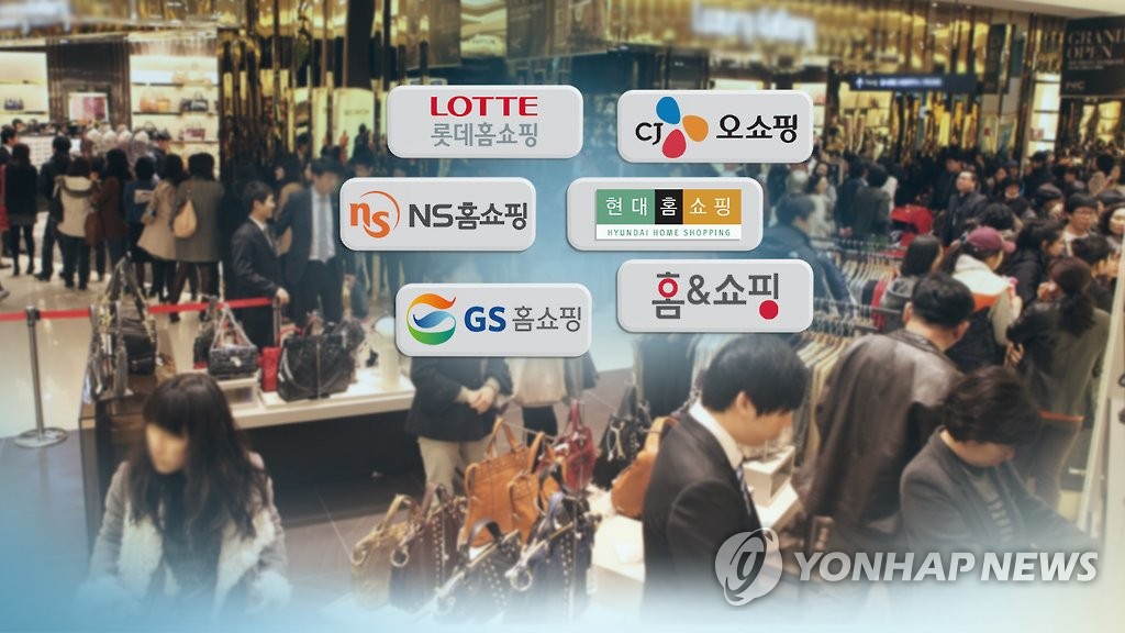 백화점·TV홈쇼핑 만원 팔면 2천200원 챙겨...여전한 폭리(CG)