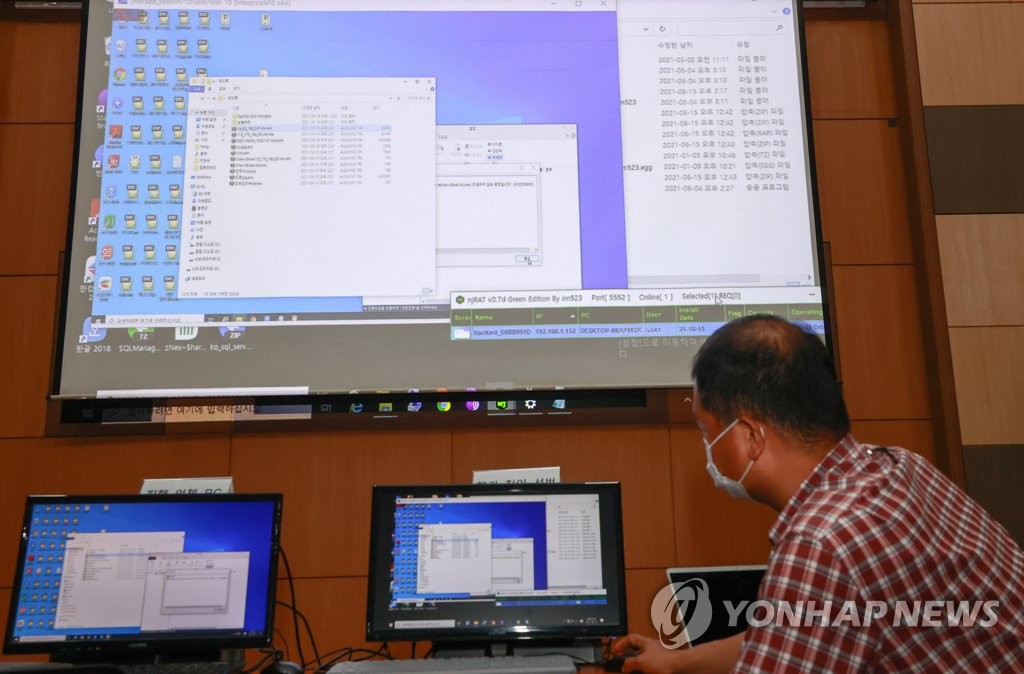 컴퓨터 수리기사가 랜섬웨어 제작·유포