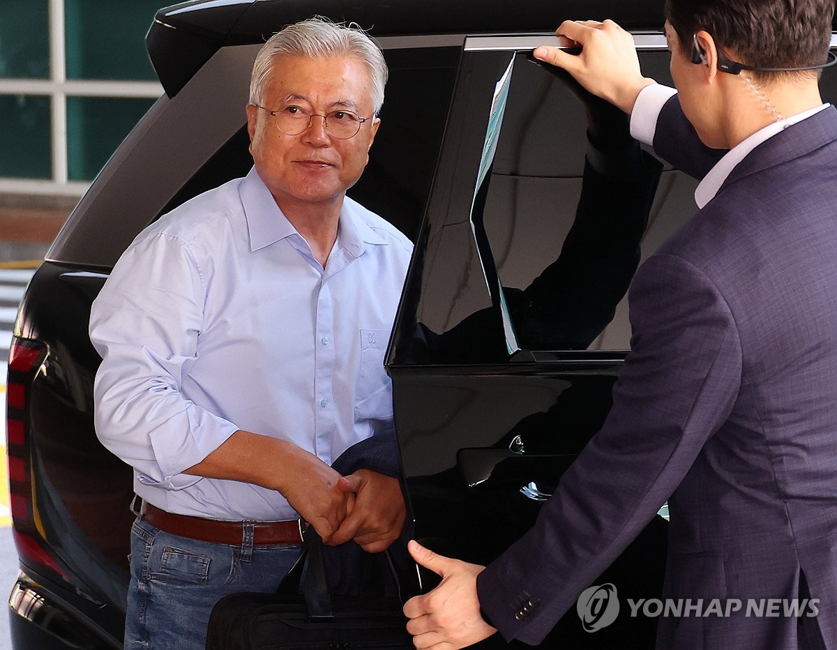 문재인 전 대통령