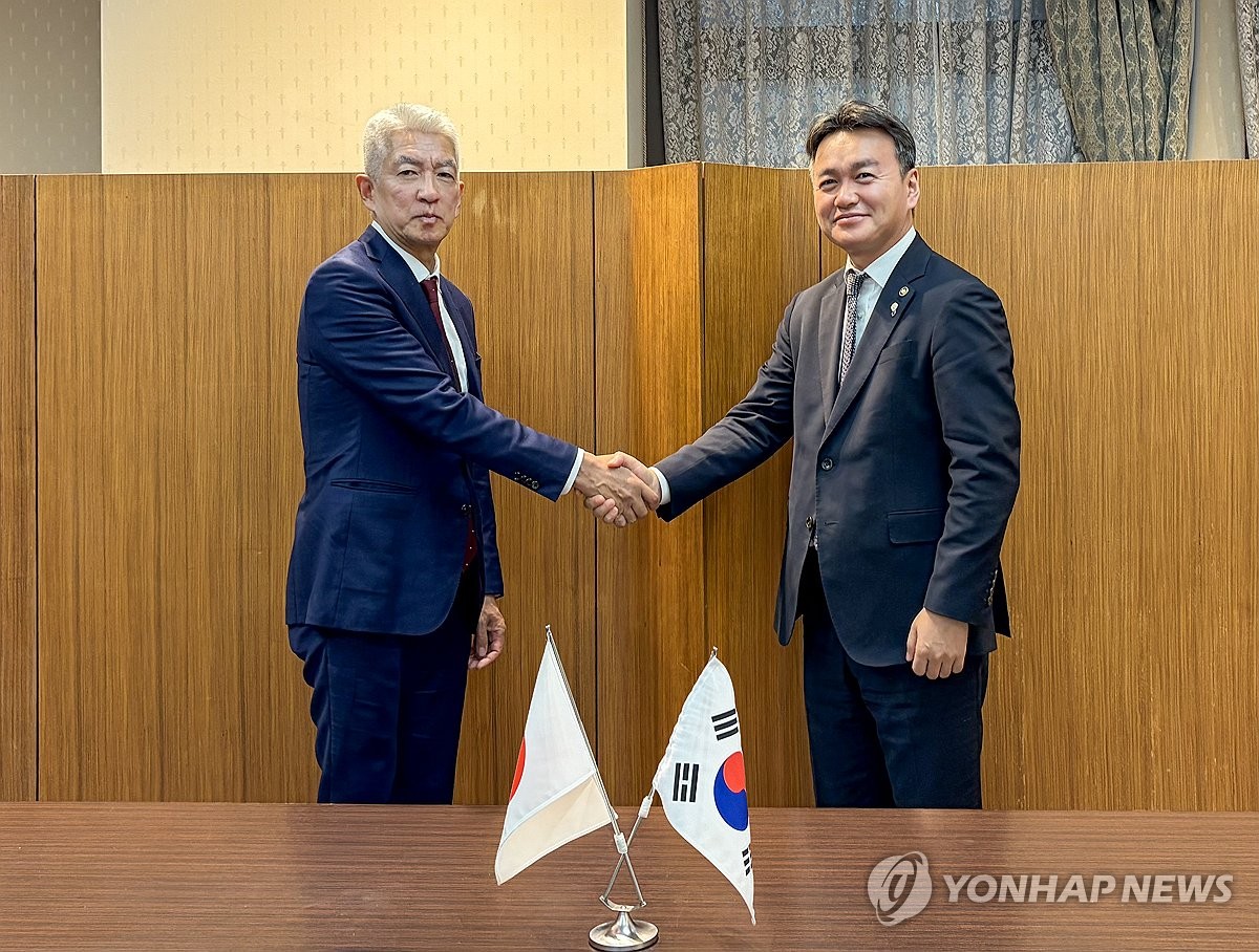 한-일 관세청장 회담
