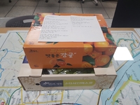 "아이 머리 지켜주셔서 감사해요"…울산 구급대에 온 손 편지