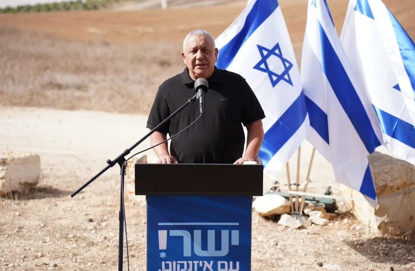Yashar party leader Gadi Eisenkot give press briefing at Gaza border, October 15, 2026.