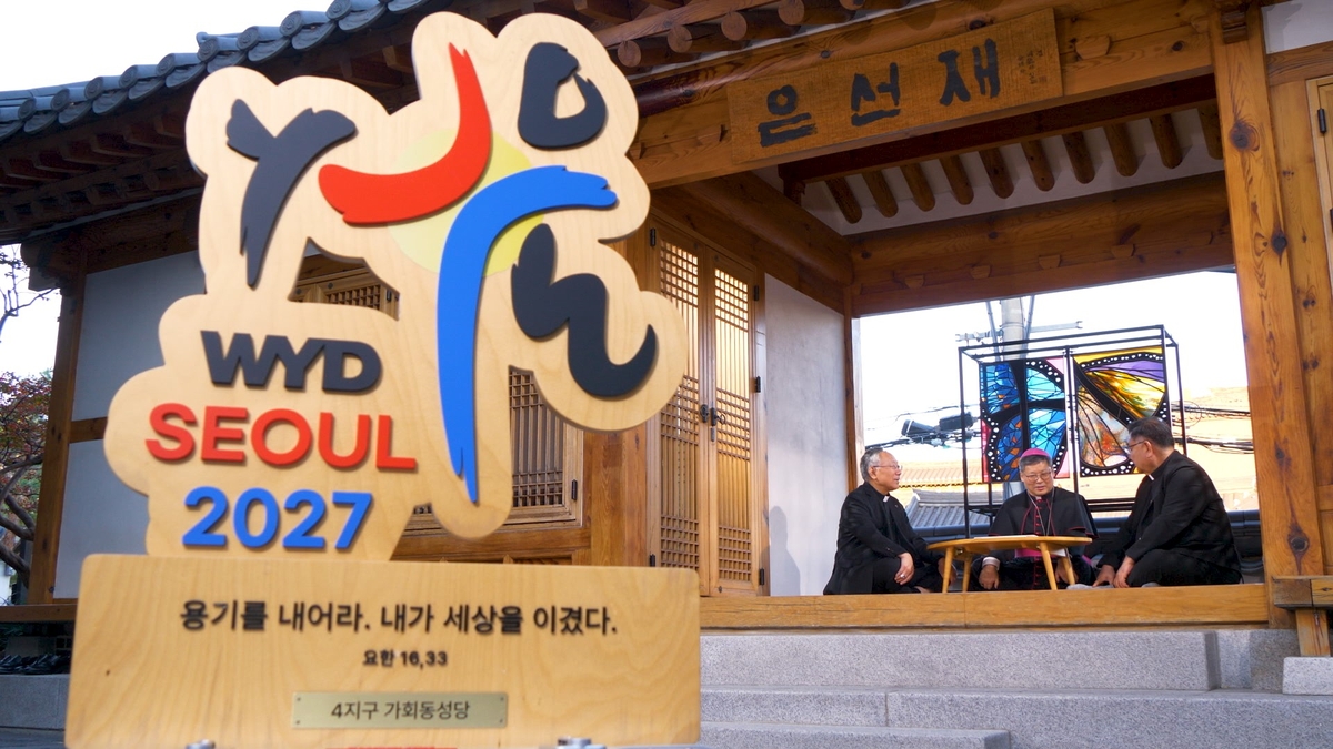 This screenshot, provided by the organizing committee of World Youth Day 2026, shows a video promoting World Youth Day 2027. (PHOTO NOT FOR SALE) (Yonhap)